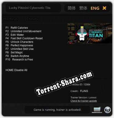 Lucky Pikinini Cybernetic Titan: ТРЕЙНЕР И ЧИТЫ (V1.0.1)