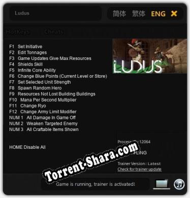Ludus: Трейнер +15 [v1.3]