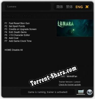 Lumara: Читы, Трейнер +7 [MrAntiFan]