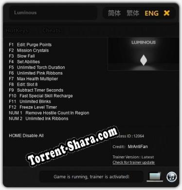 Luminous: ТРЕЙНЕР И ЧИТЫ (V1.0.5)