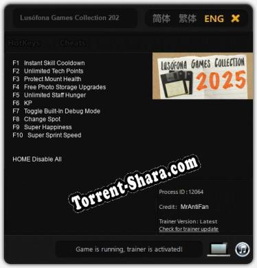 Lusófona Games Collection 2025: Трейнер +10 [v1.7]