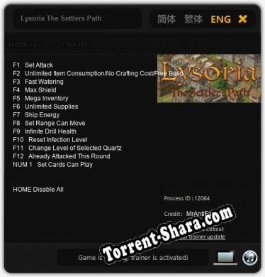 Lysoria The Settlers Path: Трейнер +13 [v1.6]