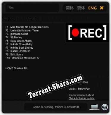 Rec: Читы, Трейнер +10 [MrAntiFan]