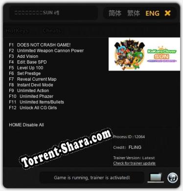 ココロクローバーSUN 超古代の侵略者: ТРЕЙНЕР И ЧИТЫ (V1.0.60)