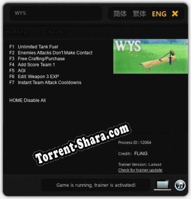 Трейнер для WYS [v1.0.9]