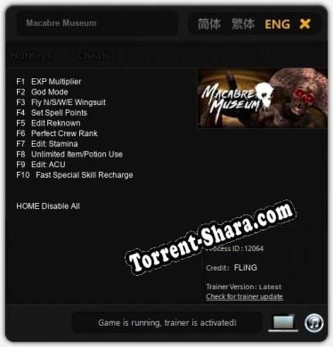 Macabre Museum: Трейнер +10 [v1.5]