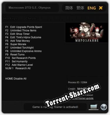 Трейнер для Macrocosm 2772 G.E. Olympus [v1.0.2]