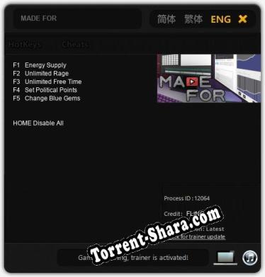 MADE FOR: ТРЕЙНЕР И ЧИТЫ (V1.0.2)