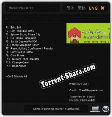 Трейнер для Магазинчик в городе белки [v1.0.3]