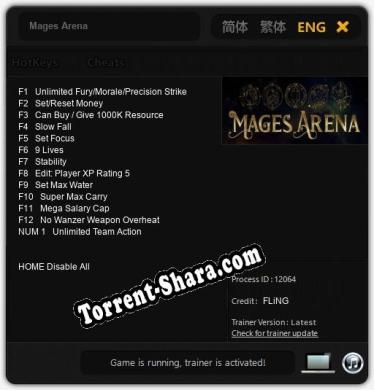 Mages Arena: ТРЕЙНЕР И ЧИТЫ (V1.0.16)