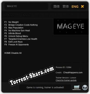 Трейнер для MAGEYE [v1.0.7]