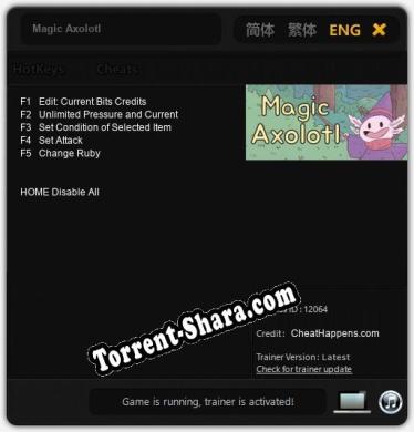 Magic Axolotl: ТРЕЙНЕР И ЧИТЫ (V1.0.30)