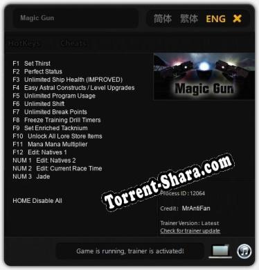 Трейнер для Magic Gun [v1.0.4]