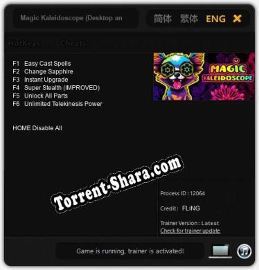 Magic Kaleidoscope (Desktop and VR): Читы, Трейнер +6 [FLiNG]