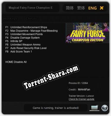 Magical Fairy Force Champion Edition: ТРЕЙНЕР И ЧИТЫ (V1.0.87)
