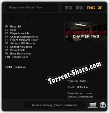 Maguntsche Chapter Two: Читы, Трейнер +10 [MrAntiFan]