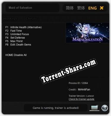 Maid of Salvation: Читы, Трейнер +6 [MrAntiFan]