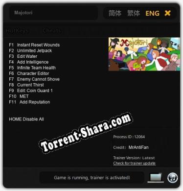 Majotori: Трейнер +11 [v1.2]