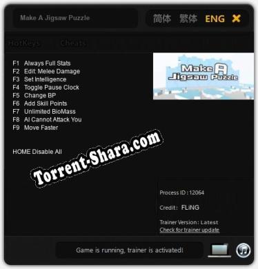 Make A Jigsaw Puzzle: Трейнер +9 [v1.8]
