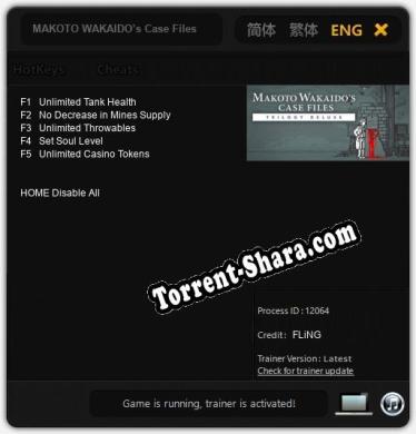 MAKOTO WAKAIDO’s Case Files TRILOGY DELUXE: Трейнер +5 [v1.1]