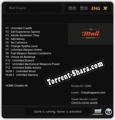 Трейнер для Mall Empire [v1.0.8]