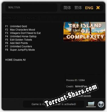 MALTIVA: ТРЕЙНЕР И ЧИТЫ (V1.0.42)