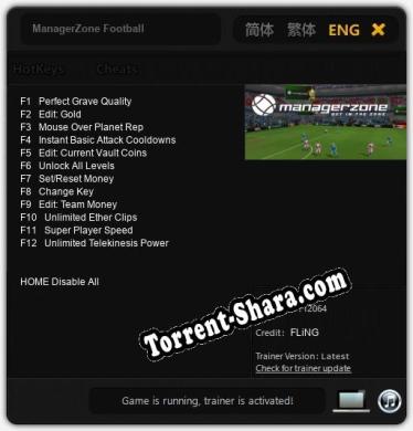 Трейнер для ManagerZone Football [v1.0.7]
