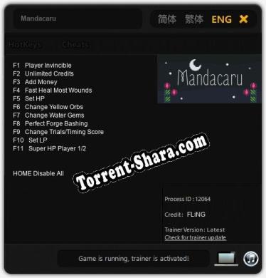 Mandacaru: Читы, Трейнер +11 [FLiNG]