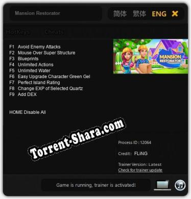 Mansion Restorator: ТРЕЙНЕР И ЧИТЫ (V1.0.70)