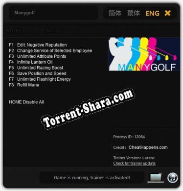 Трейнер для Manygolf [v1.0.4]