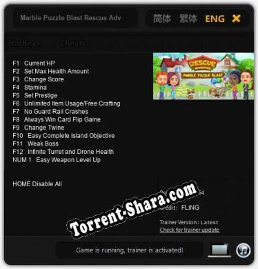 Трейнер для Marble Puzzle Blast Rescue Adventure [v1.0.3]