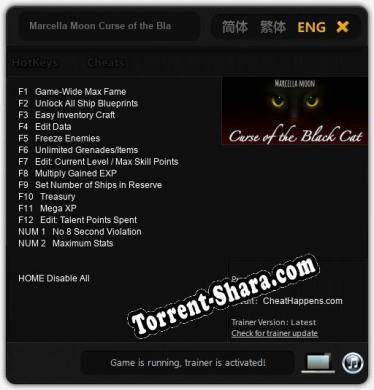 Marcella Moon Curse of the Black Cat: Трейнер +14 [v1.7]