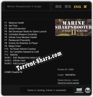 Marine Sharpshooter II Jungle Warfare: ТРЕЙНЕР И ЧИТЫ (V1.0.74)