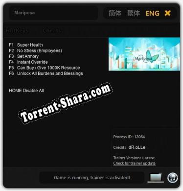 Mariposa: ТРЕЙНЕР И ЧИТЫ (V1.0.82)