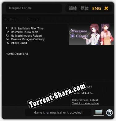 Marquee Candle: Трейнер +5 [v1.5]