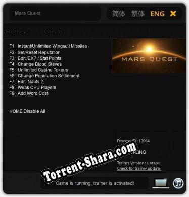 Трейнер для Mars Quest [v1.0.4]