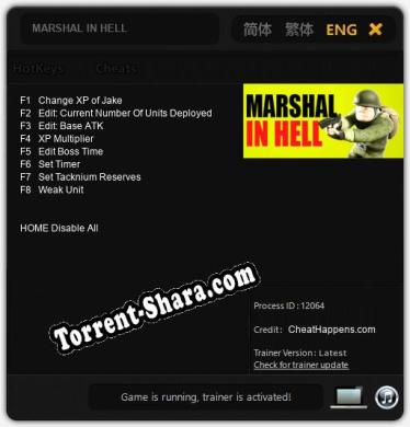 MARSHAL IN HELL: ТРЕЙНЕР И ЧИТЫ (V1.0.15)
