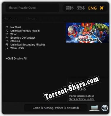 Marvel Puzzle Quest: ТРЕЙНЕР И ЧИТЫ (V1.0.61)
