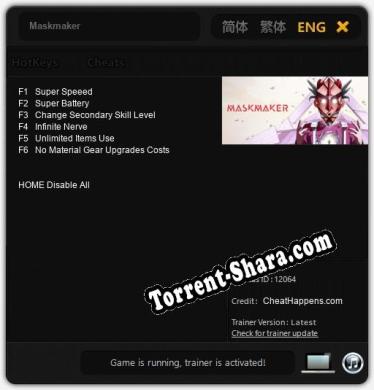 Трейнер для Maskmaker [v1.0.8]