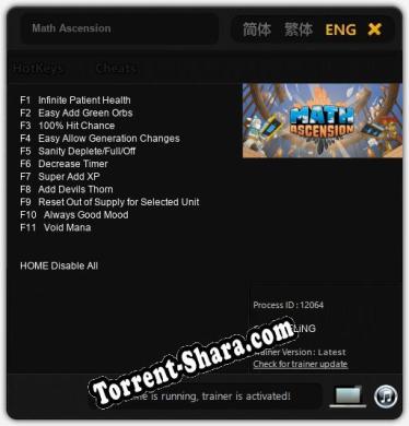 Math Ascension: ТРЕЙНЕР И ЧИТЫ (V1.0.4)