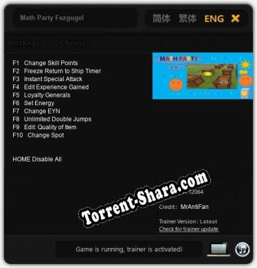 Math Party Fezgugel: ТРЕЙНЕР И ЧИТЫ (V1.0.92)