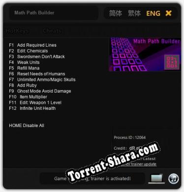 Трейнер для Math Path Builder [v1.0.8]