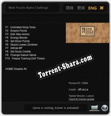 Math Puzzle Alpha Challenge: Трейнер +10 [v1.4]