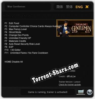 Max Gentlemen: ТРЕЙНЕР И ЧИТЫ (V1.0.51)