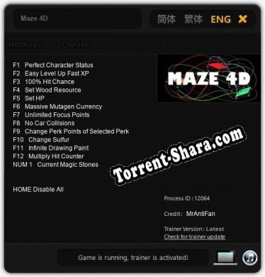 Maze 4D: Читы, Трейнер +13 [MrAntiFan]