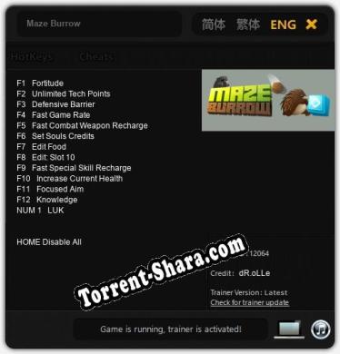 Maze Burrow: ТРЕЙНЕР И ЧИТЫ (V1.0.76)