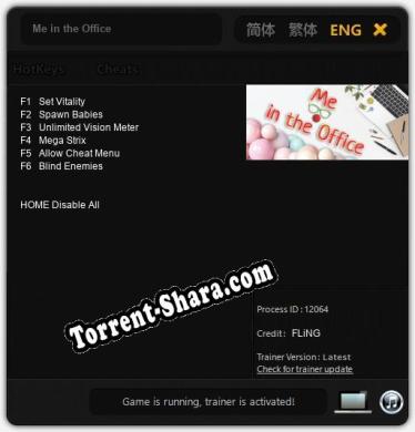 Me in the Office: Трейнер +6 [v1.9]