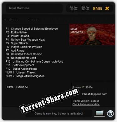 Трейнер для Meat Madness [v1.0.1]