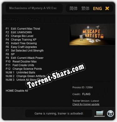 Трейнер для Mechanisms of Mystery A VR Escape Game [v1.0.2]