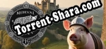 Трейнер для Medieval Pig [v1.0.7]